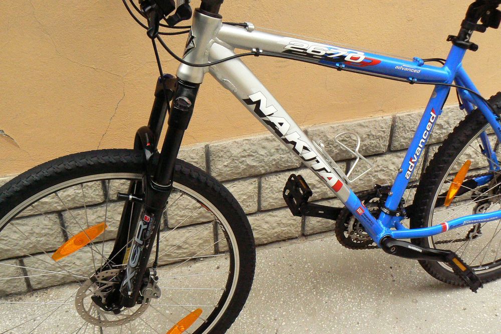 Bicicleta mountain bike Nakita 26