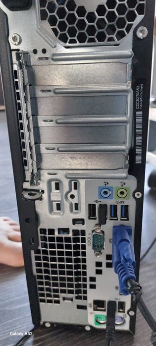 Hp unitate PC  schimb sau vand