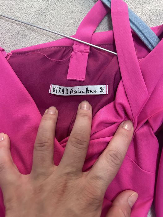 Rochita eleganta Mizar