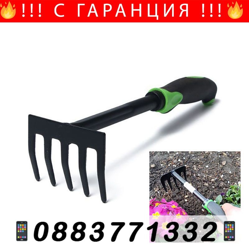 Магнитна акумулаторна работна лампа – Magnetic rechargeable Worklight