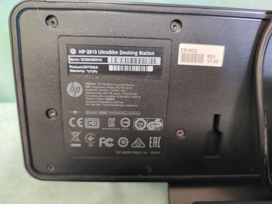 HP Docking Station Ultraslim HP 2013 HP докингстанция за лаптоп HP