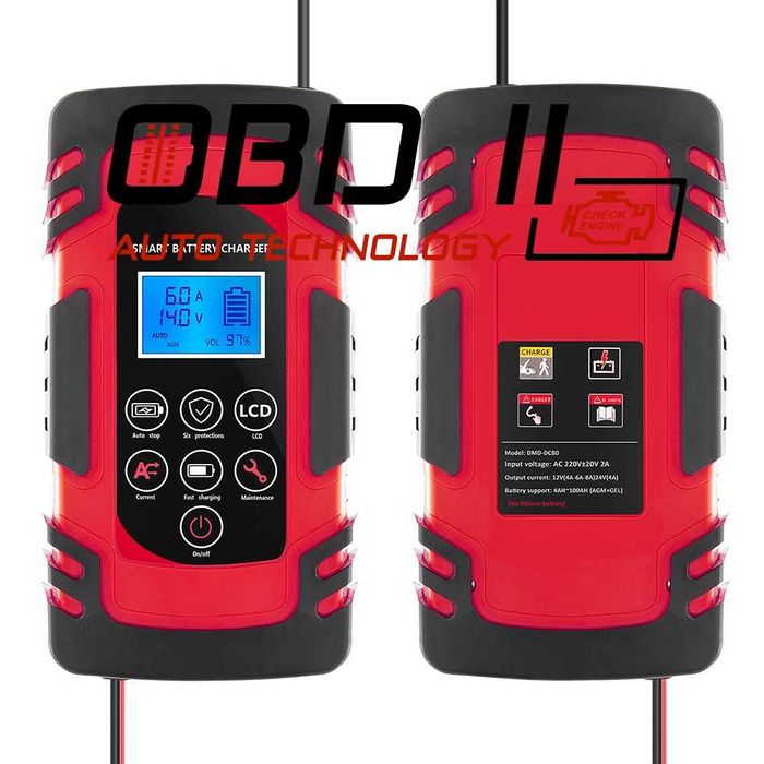 Смарт Зарядно 4AH - 100AH Smart Charger 12V/24V Безплатна доставка