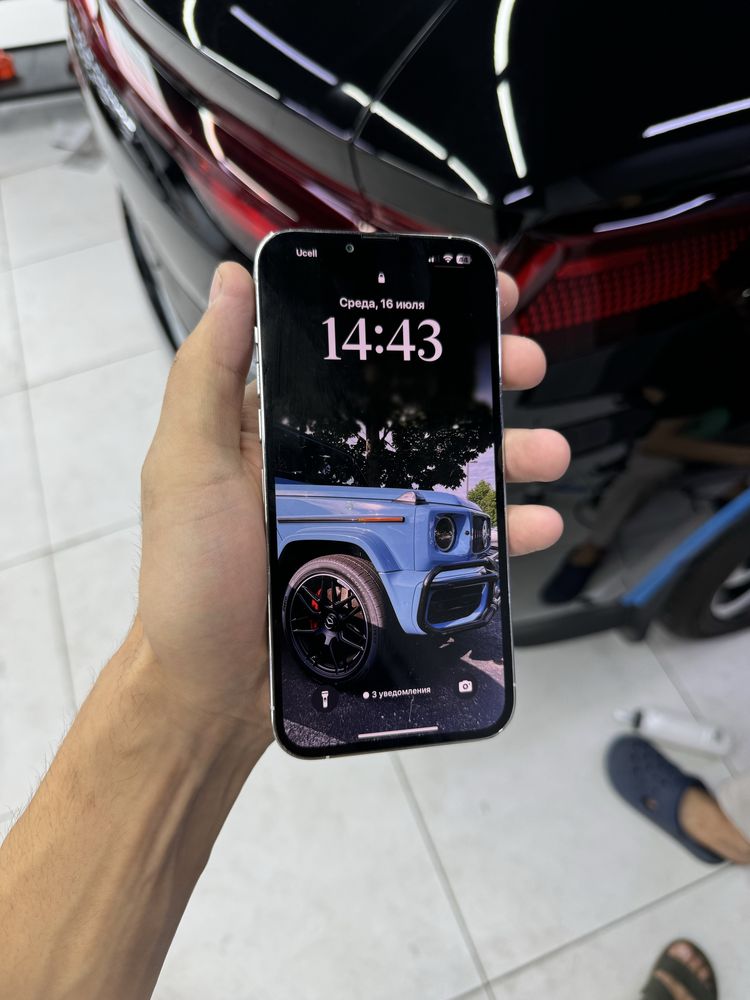 Iphone 13 pro max srochna