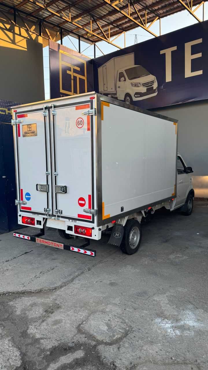 Shineray T30 Izotermik budka