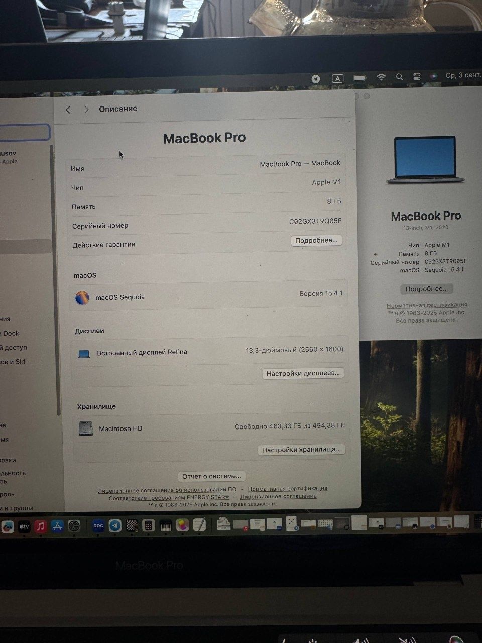 MacBook pro M1 14inch
8/512
Touch Id
120hz ProMotion ekran
850$
90.133