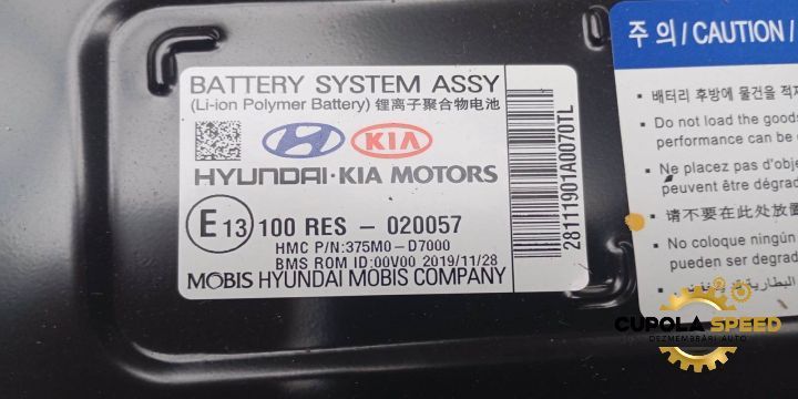 Baterie Hybrid 1.6CRDI D4FE 100RES-020057 Hyundai i20 3 [2020 - 2022]