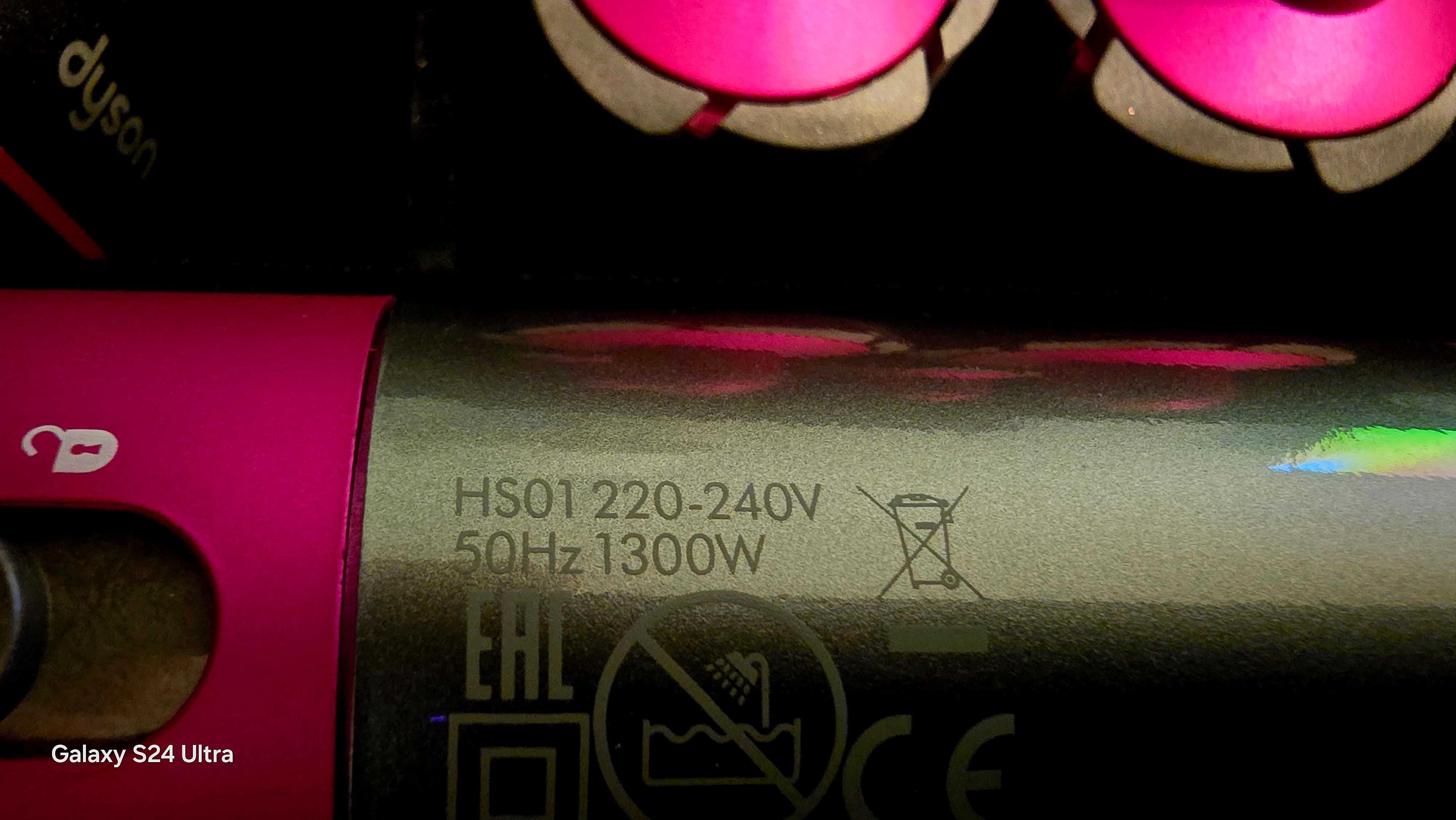 Dyson HS01  Airwrap complete в перфектно състояние
