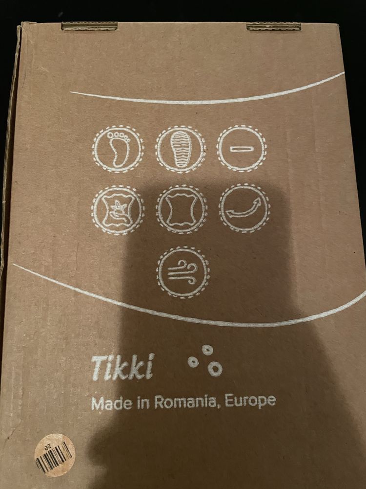 Обувки за босо ходене Tikki Beetle Leather Bordeaux