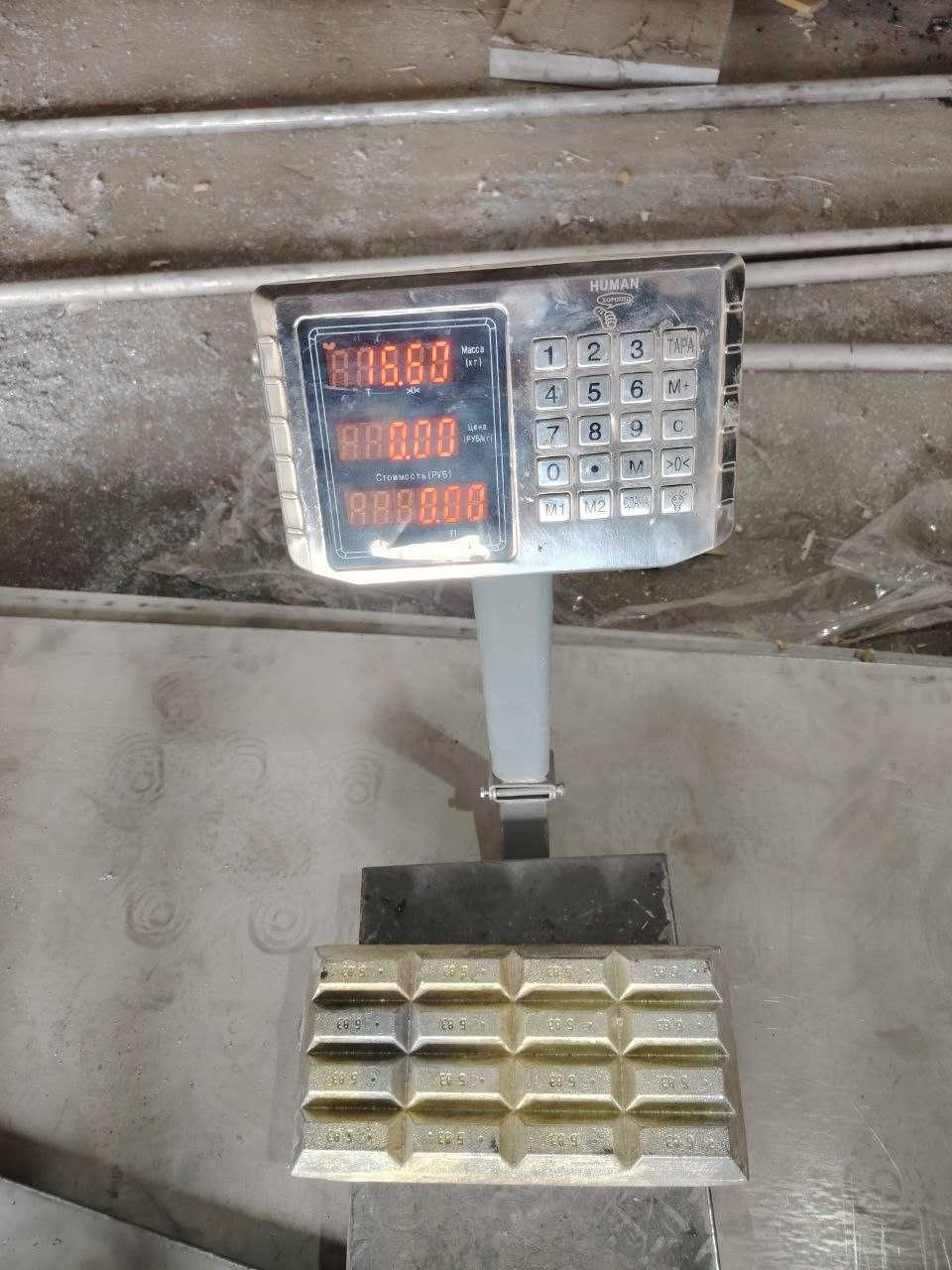 Баббит	Б83 в ассортименти