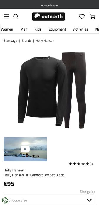 Мъжко термо бельо