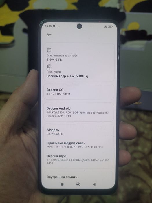Redmi Note 12 sotiladi