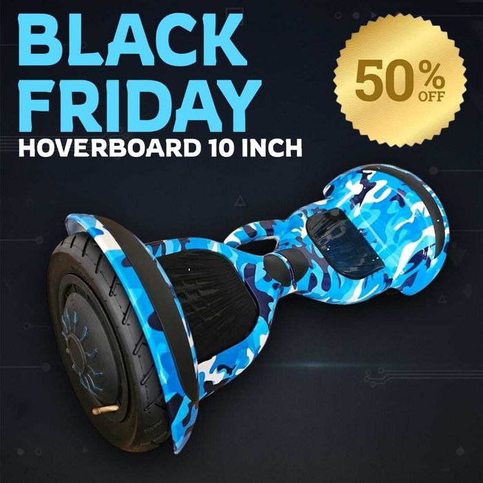 - 50 % Black Friday Намаление на Ховърборд от Вносител