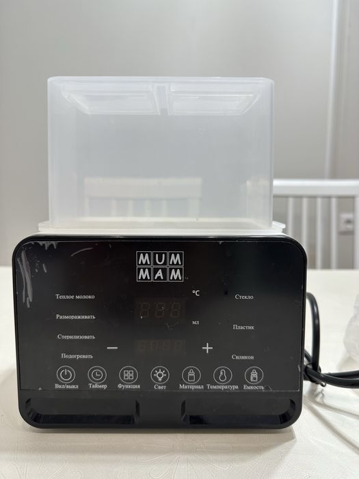 Подогреватель, стерилизатор для бутылок