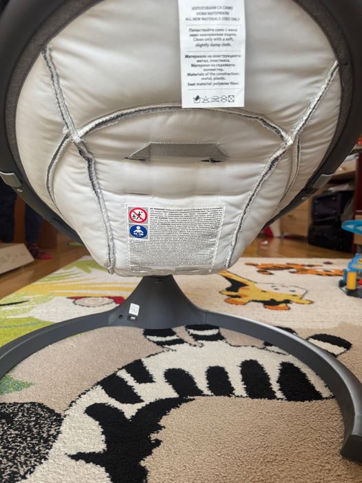 ISWING Електрическа бебешка люлка