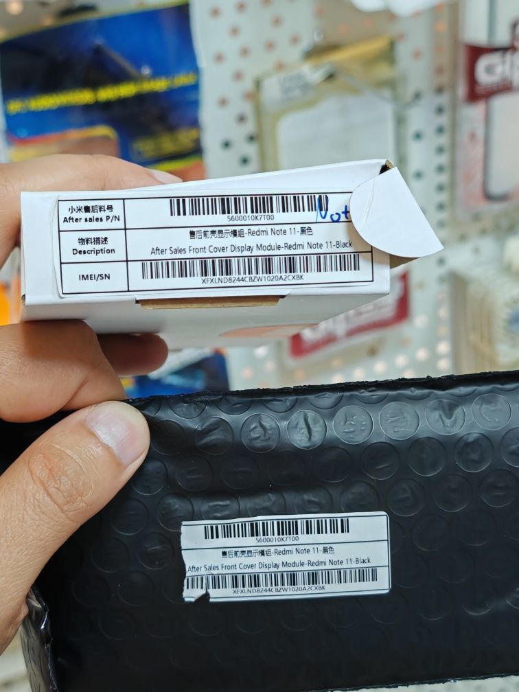 Употребяван LCD Дисплей за Xiaomi Redmi Note 11 4G NFC + Рамка / Черен