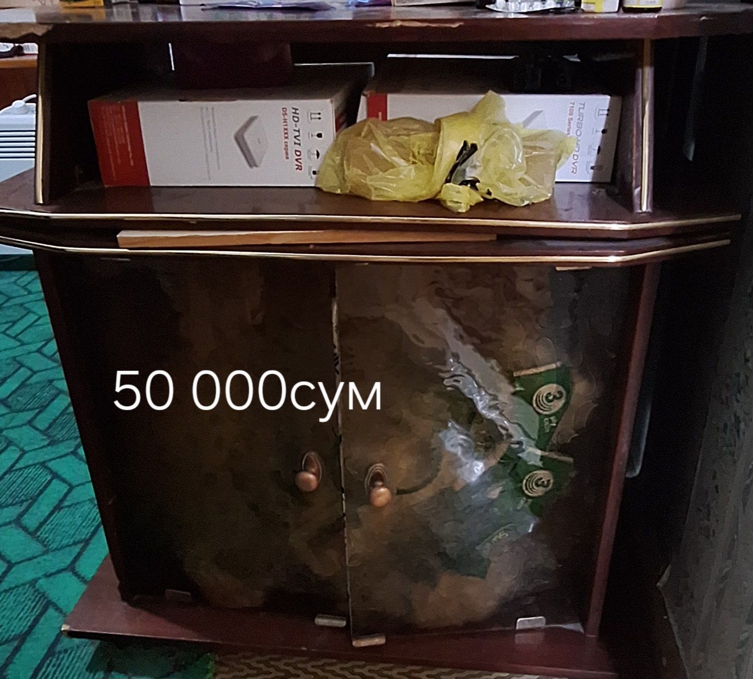 Мебель Комплект.