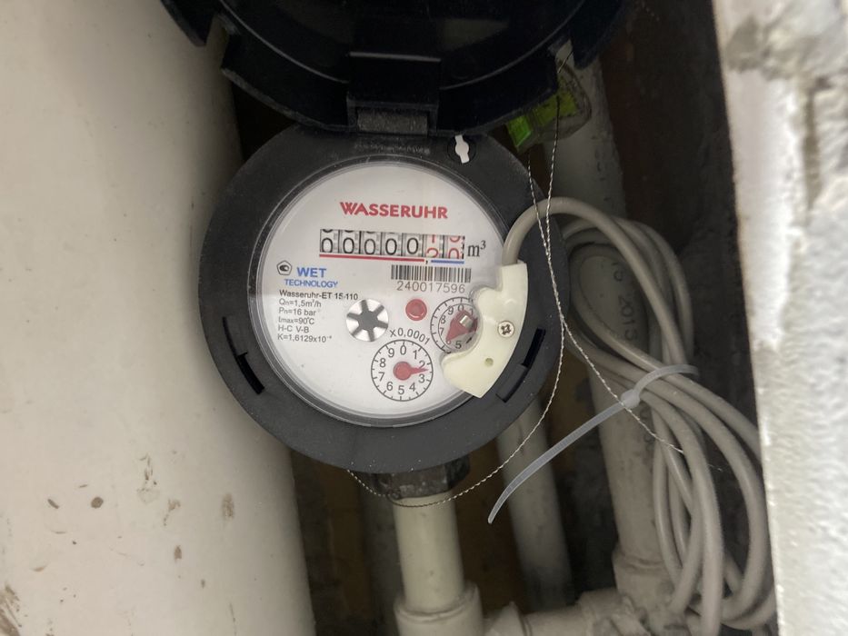 Газ с вытежкой в хорошем состояний