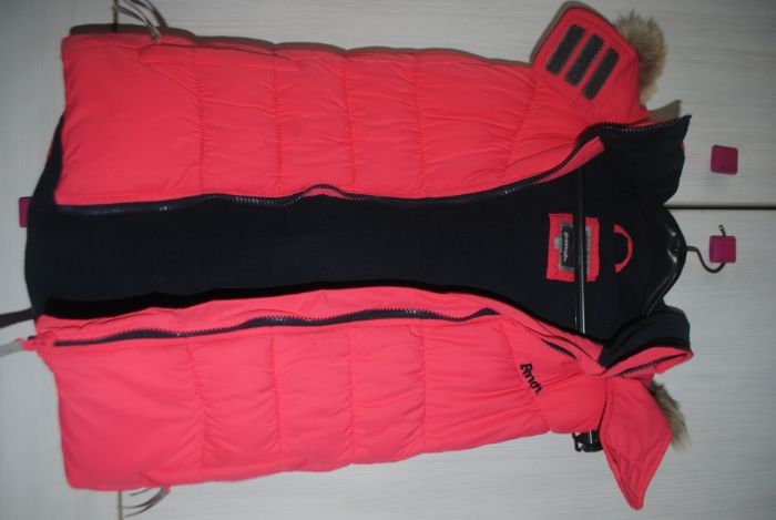 Дебел детски елек Bench