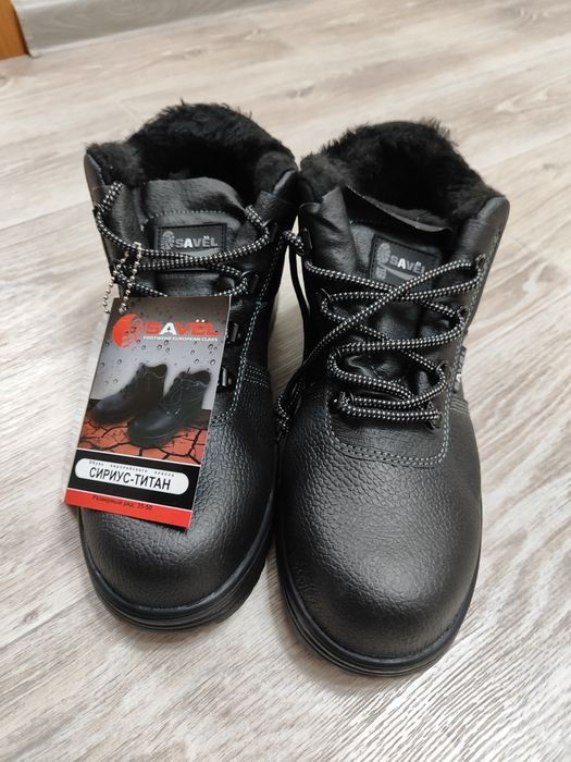 Продам спецботинки