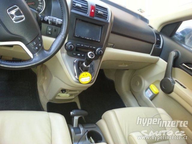 Honda CR V на части след 2007 г. Хонда ЦР В НА ЧАСТИ