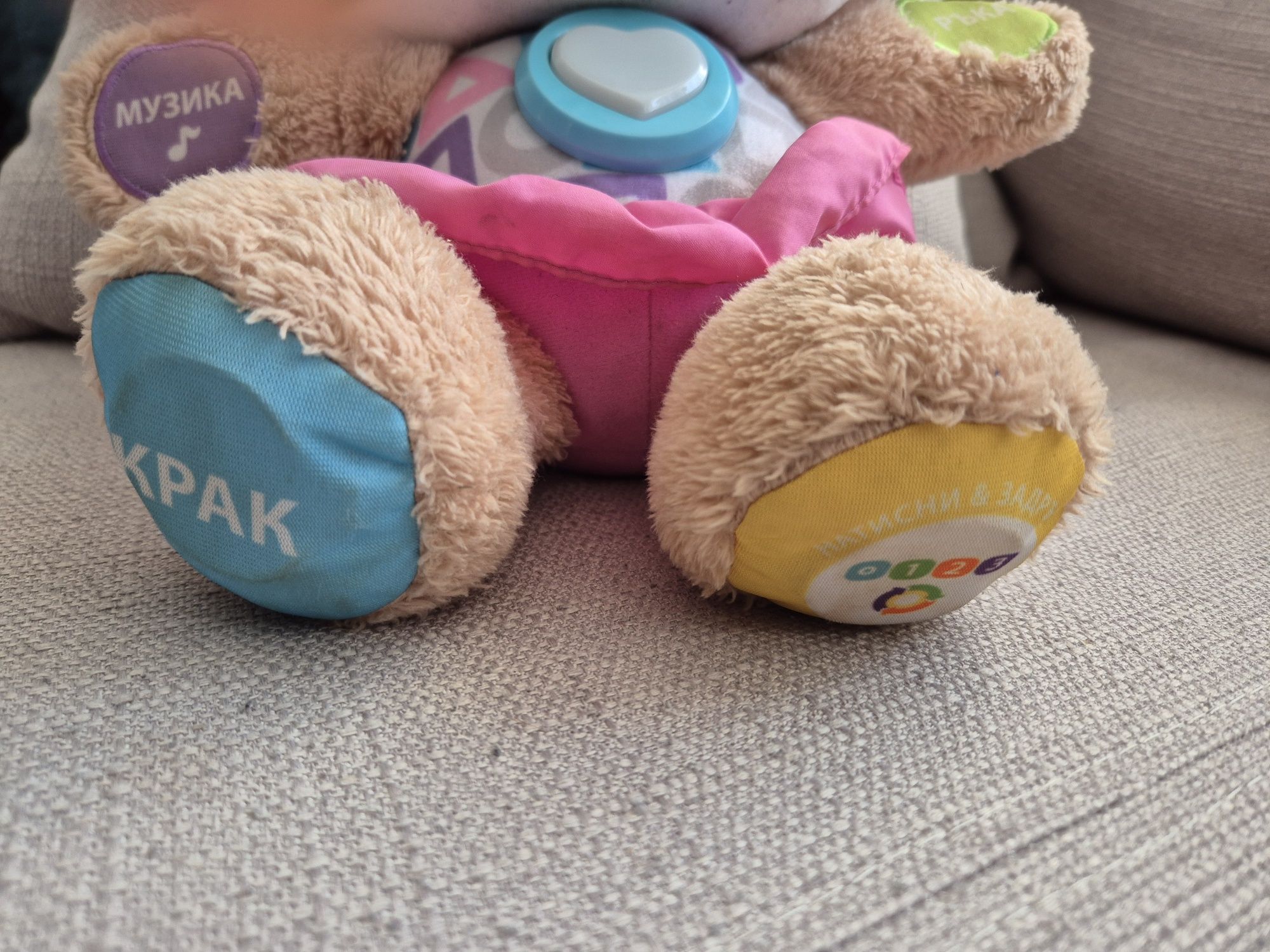 Fisher price играчки
