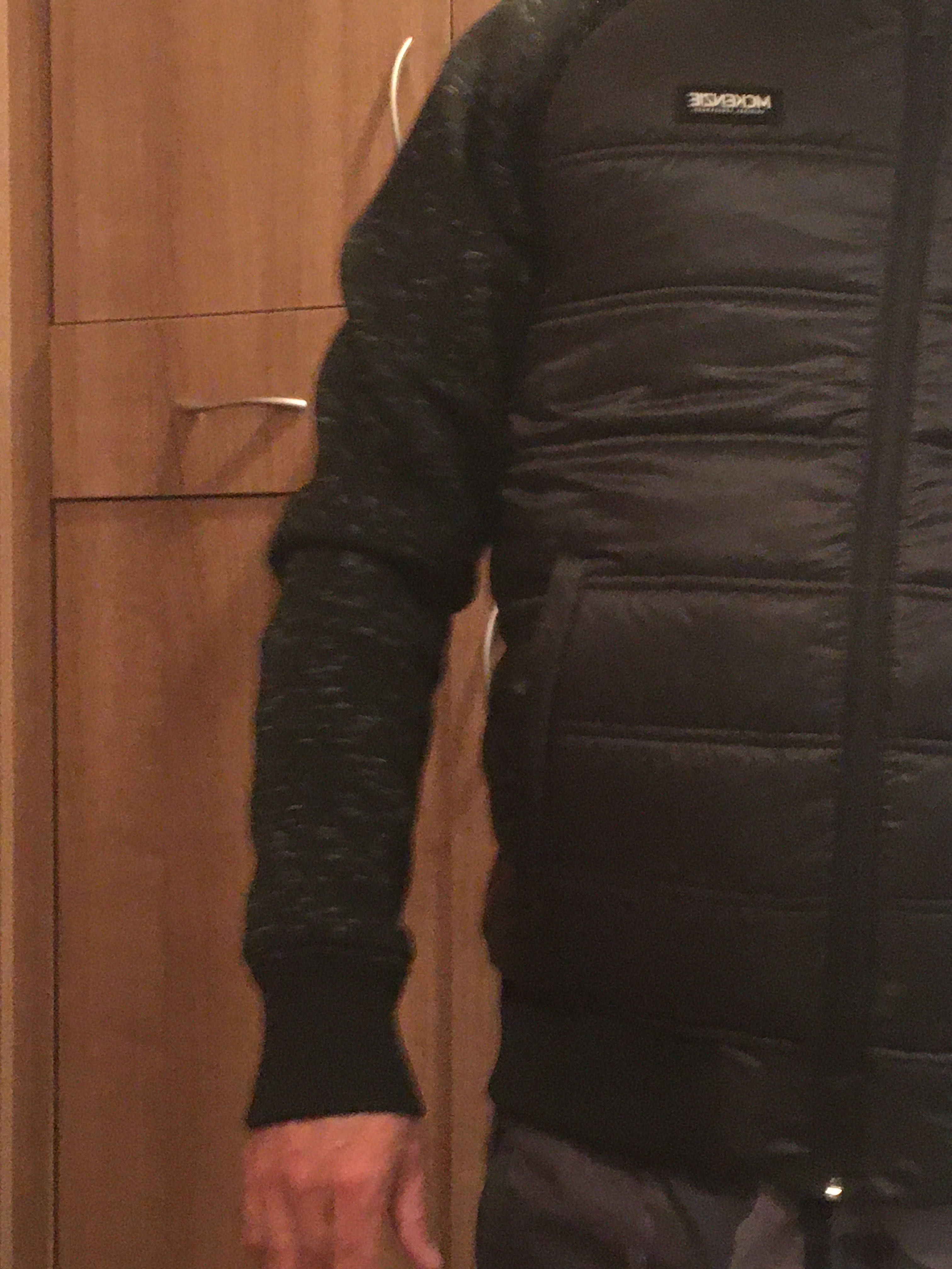 Спортно мъжки яке Maкenzie