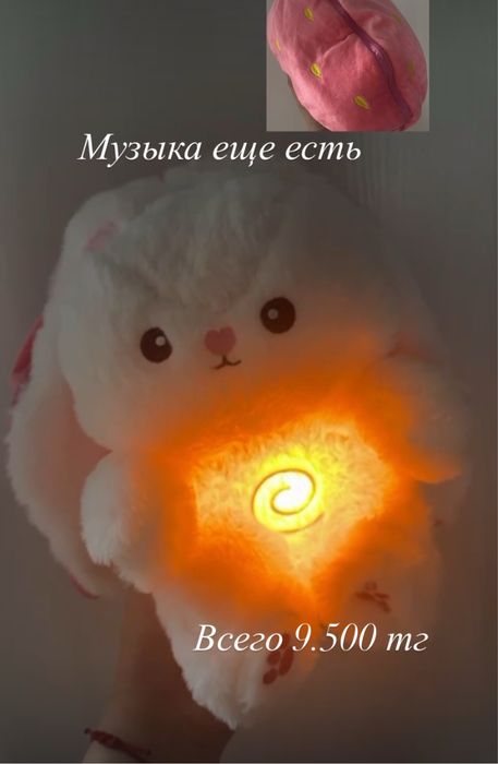 Зайчик дышаючи в надичии