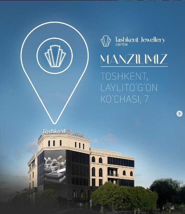 Ofislar ijaraga beriladi / Аренда офисов с ремонтом