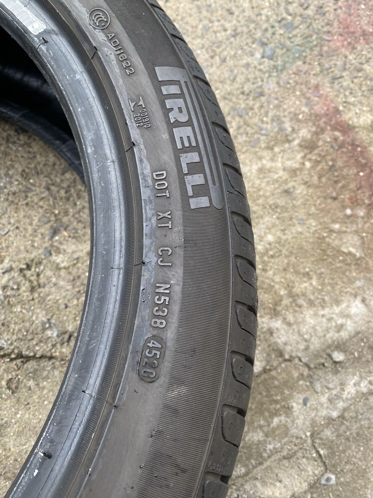 2 бр. 2020 225/45/17 Pirelli Cinturato P7 MO