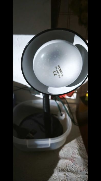 Vand lampa UVA + UVB de 60 W pt terariu