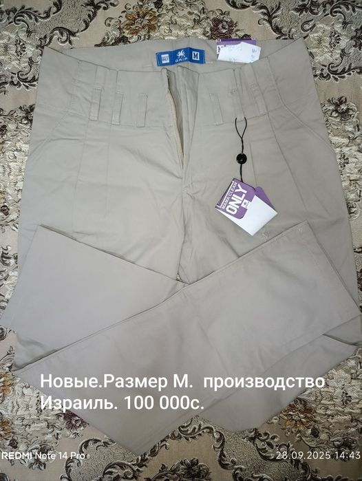 Женские брюки и джинсы , состояние и размер указаны на фото