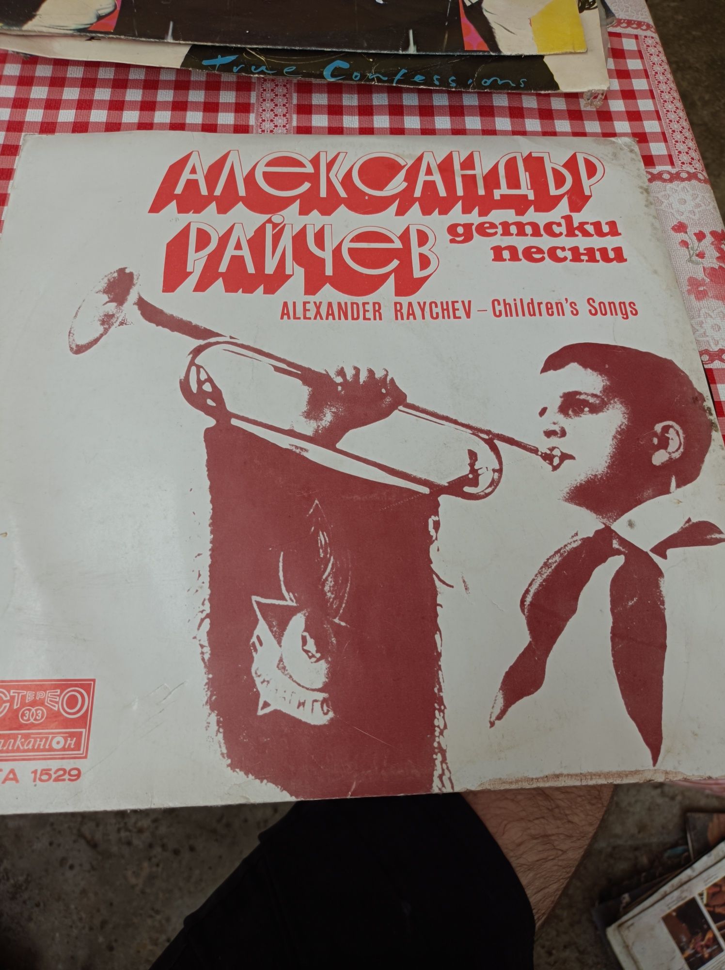 Плочи за грамофон