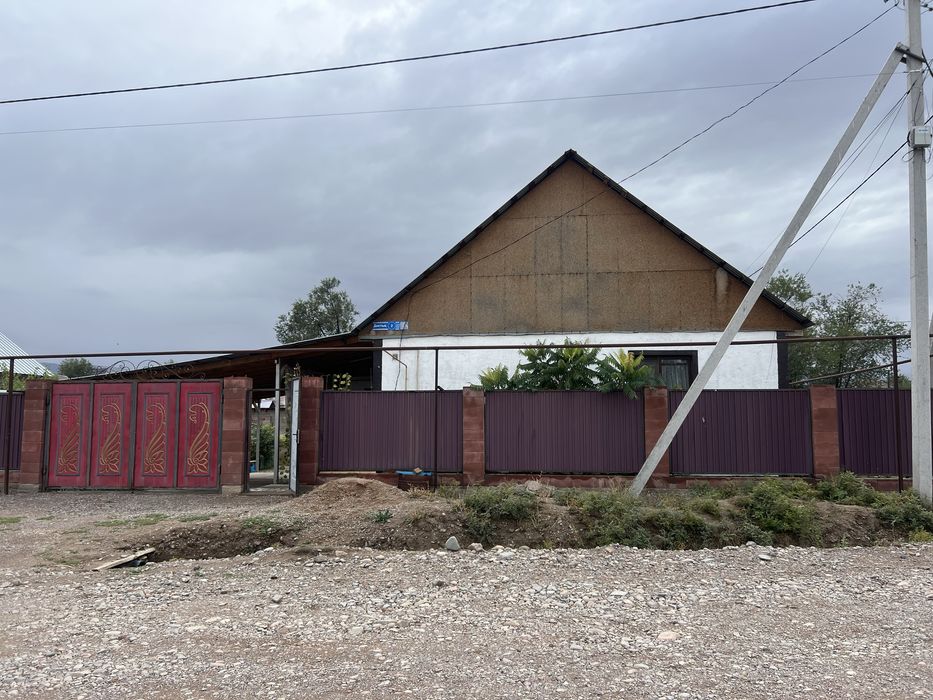 Продам дом угловой