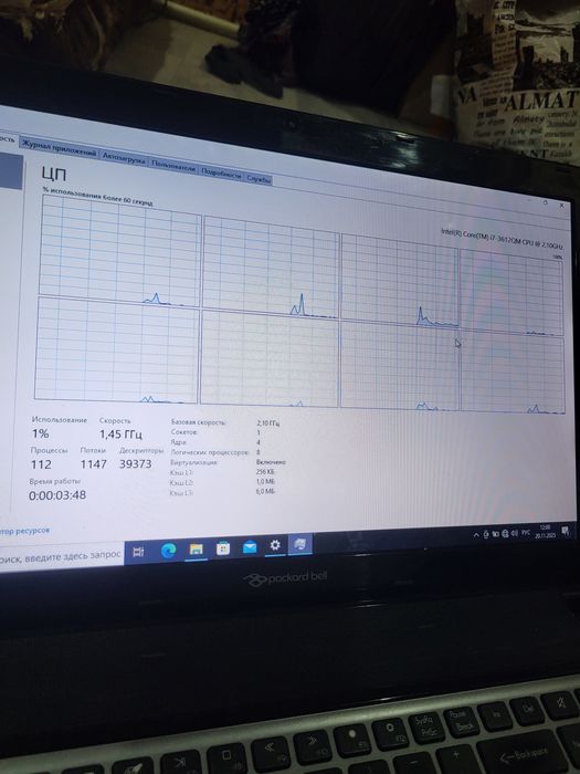 Ноутбук Acer core I7/ 8gb HDD