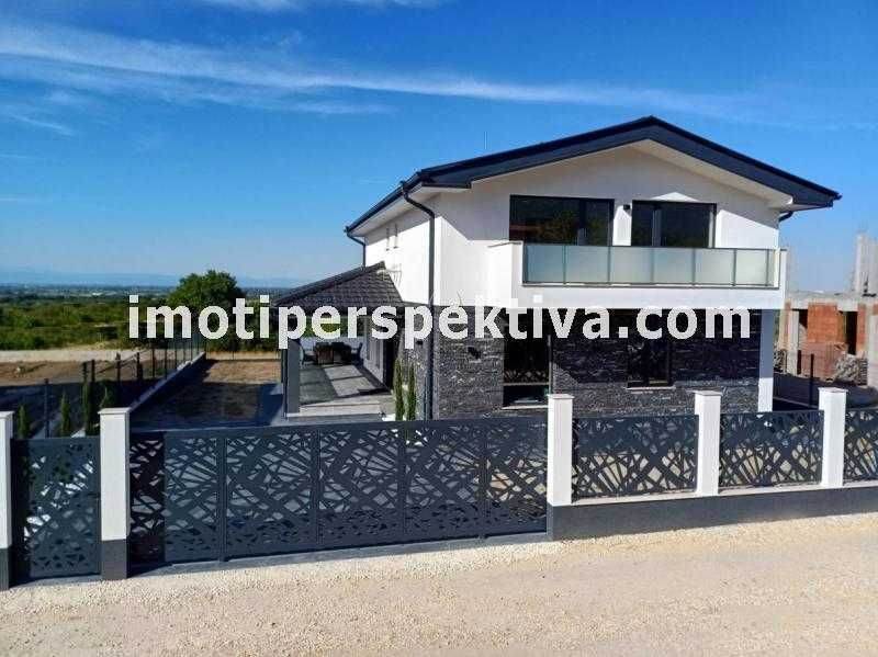 Продава се Къща в с. Брестник, Област Пловдив - 105 кв.м за 2715 €/кв.м - Снимка #1
