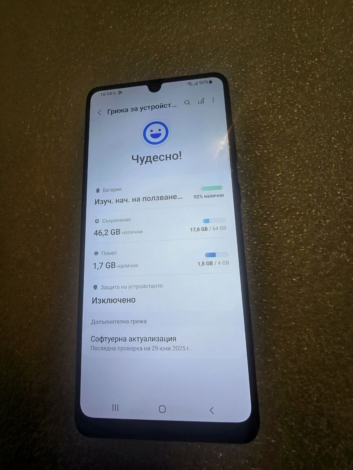 A31 Samsung Galaxy