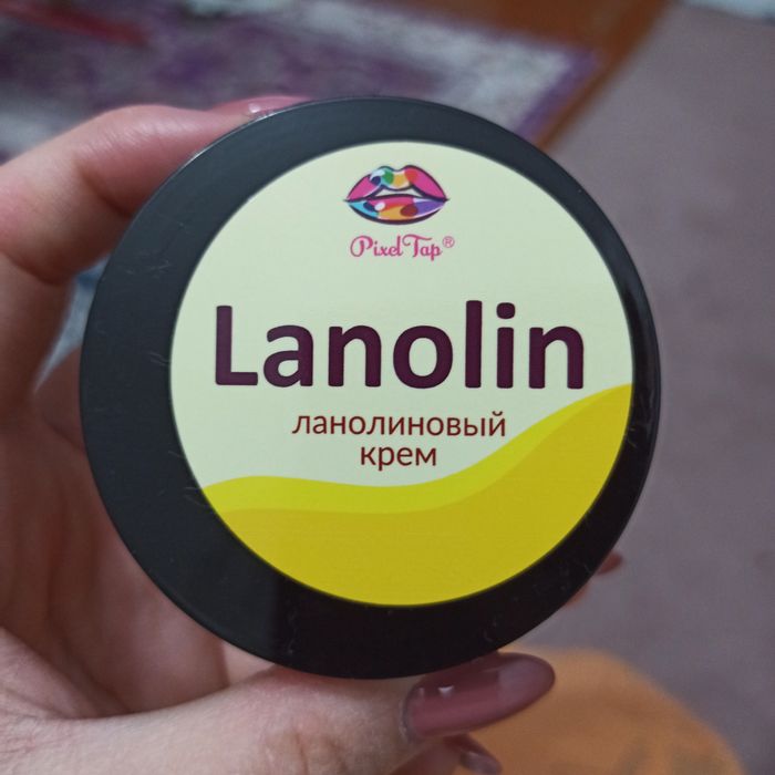 Ланолиновый крем