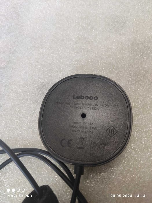 Lebooo smart sonic toothbrush Huawei безконтактно зарядно