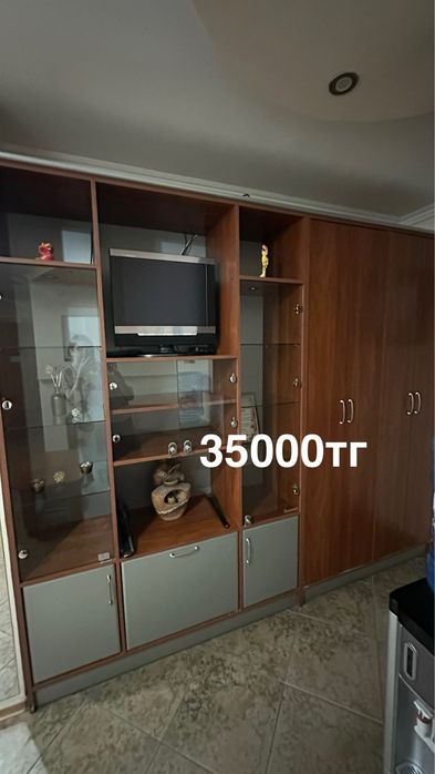 Продается имущество салона красоты