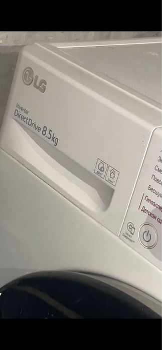 Машинка сатылады срочно