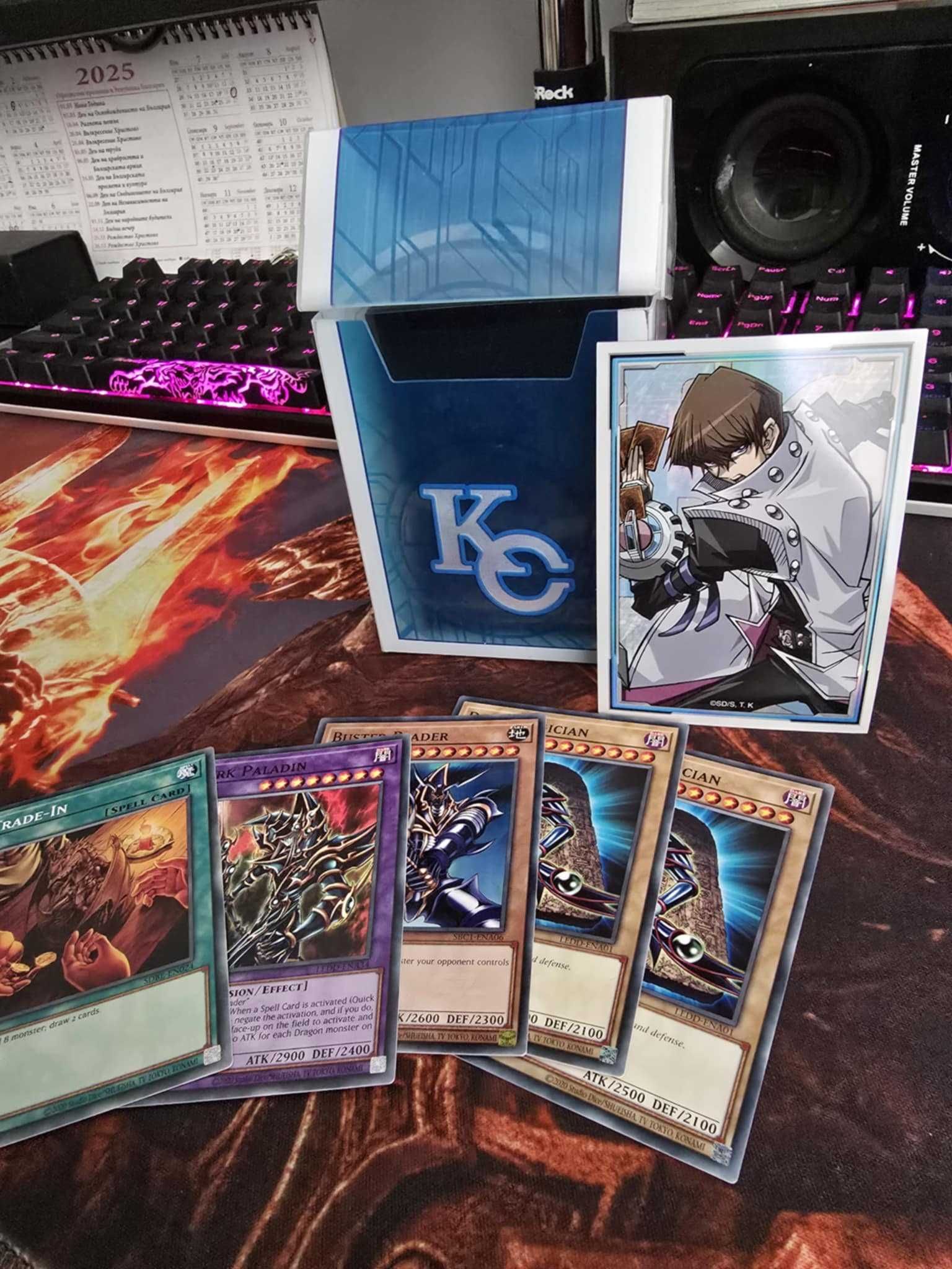 Оригинални чисто нови карти Yu-Gi-Oh + протектори + кутия