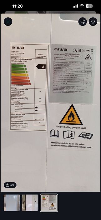 Мобильный кондиционер Aiwa 18BTU Inverter