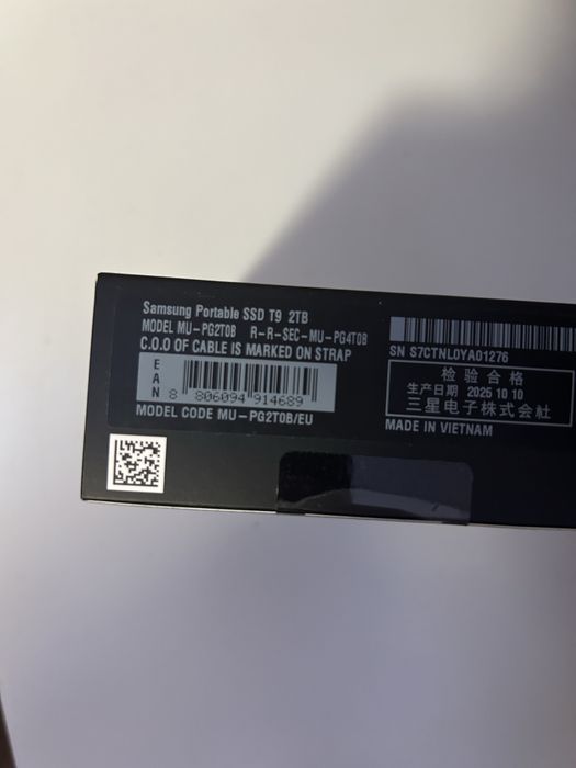 SSD Extern Samsung T9, 2Tb, Sigilat