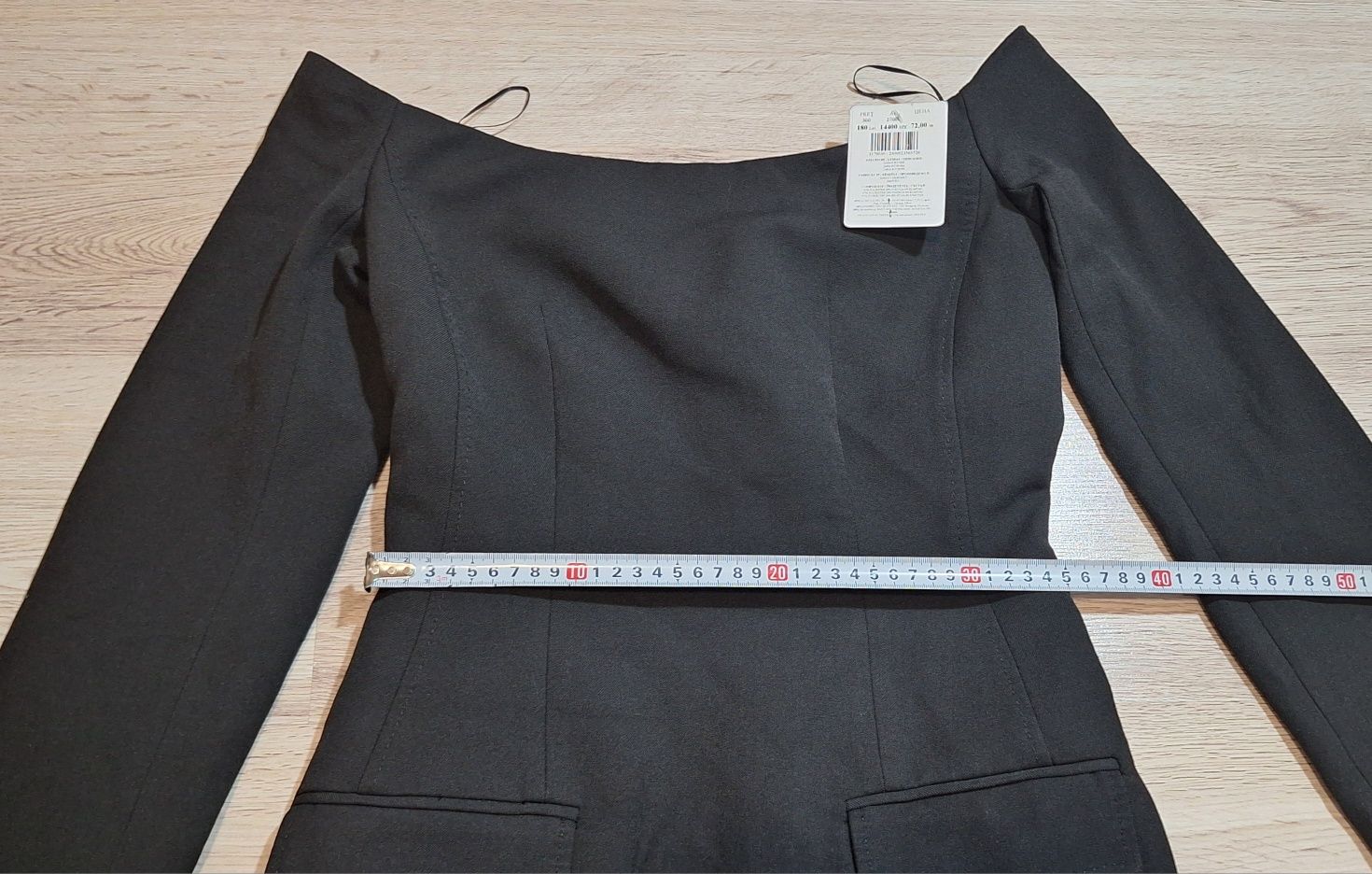Zara ediție limitata