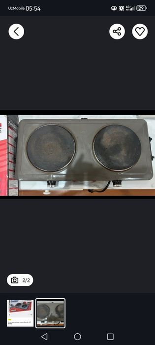 электрическая плитка Sonifer SF-3052.