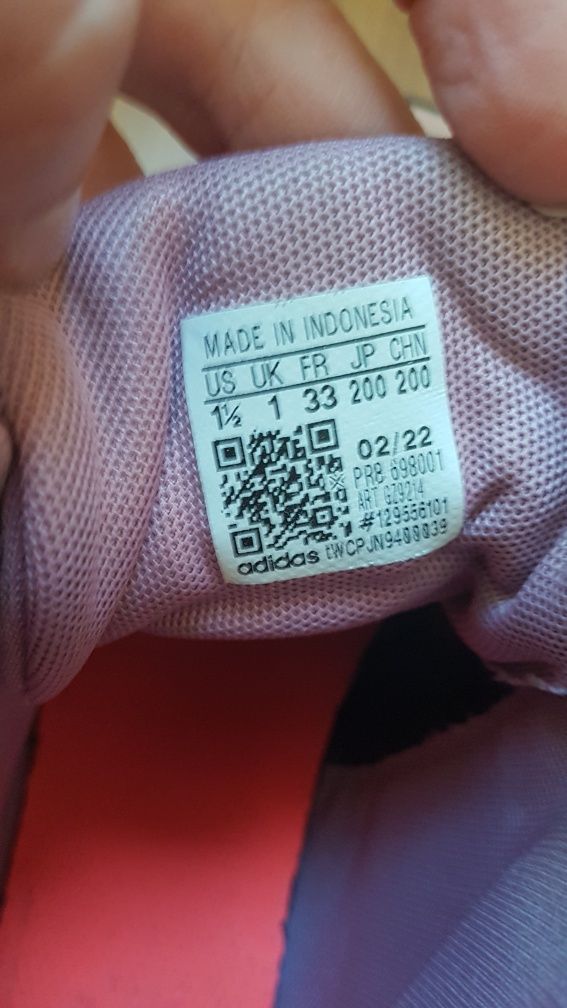 adidas terrex боти