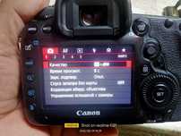 Canon 5D mark4 фотокамера сотилади