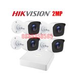 HIKVISION Комплект за Видеонаблюдение 2MP с 4 Камери и Хибриден DVR