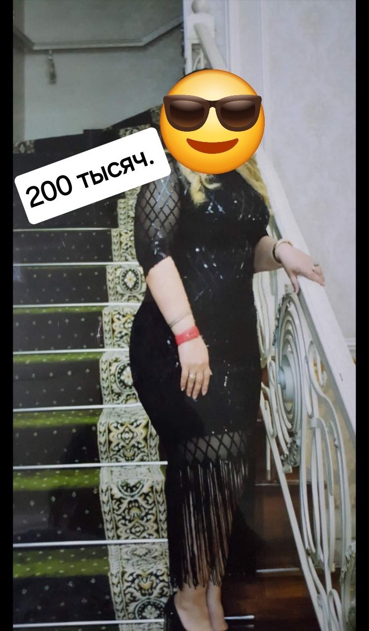 Продаётся Платья.