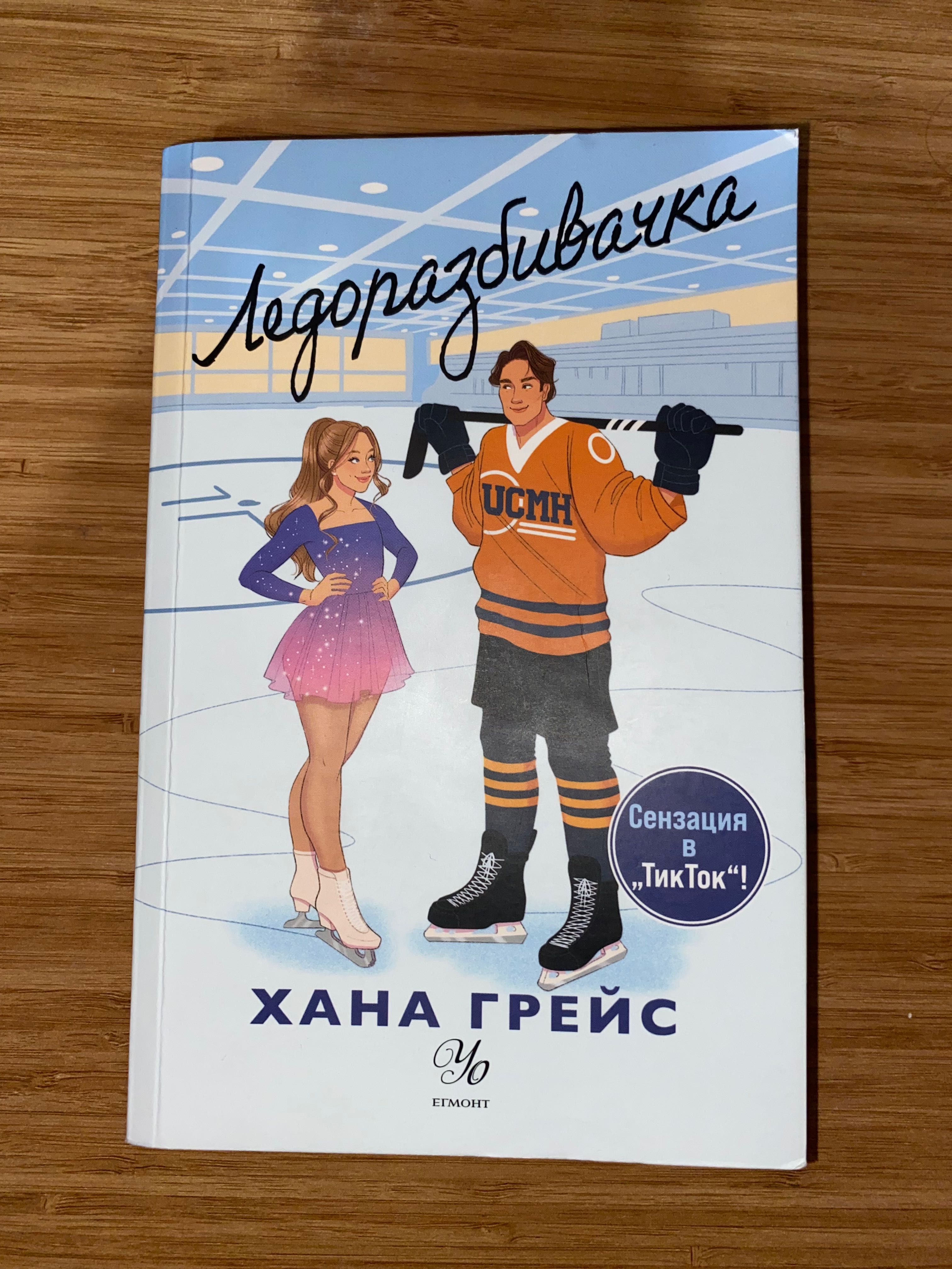 Продавам книги (информация в описанието)